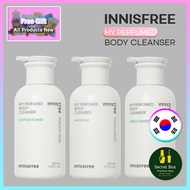 INNISFREE  Body Cleanser 330ml