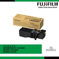 FUJIFILM Fuji ApeosPrint C325dw/C325z High Capacity Blue Toner (4K) CT203503