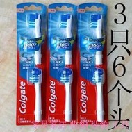 台灣現貨๑Colgate高露潔360度全面口腔清潔電動牙刷軟毛牙刷成人替換刷頭  露天市集  全台最大的網路購物市集