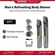 BOMIDI HT1 Multifunctional Body Hair Shaver