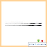 SHIMANO IKADA LIMITED 20 Fishing Rod