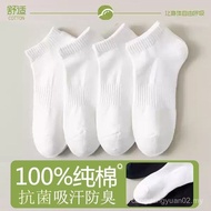 Stokin Nipis Musim Panas Antibakteria Gred 7A Stokin Pendek Lelaki Kapas Tulen Bernafas Stokin Sukan