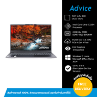 Notebook Lenovo IdeaPad Slim 5 16IAH10 83ND000PTA (Luna Grey) - A0171335
