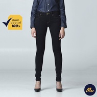 Mc Jeans กางเกงยีนส์ผู้หญิง กางเกงยีนส์ ขาเดฟ สียีนส์ ทรงสวย กระชับ MBDP134