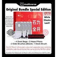 Original Roborock S7 MaxV Ultra S8 Pro Ultra Accessories Bundle 100% Original & Authentic *Local SG 