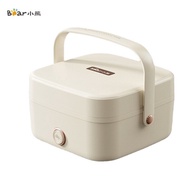 Bear 1L Multifunctional Electric Heating Lunch Box Portable Food Steamer Cooking Container Meal Lunchbox Warmer DFH-D10Q1 - F&amp;T electrical store