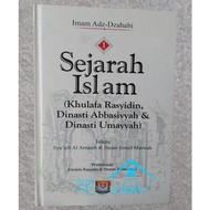 Islamic History Book Volumes 1 and 2