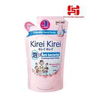 Kirei Kirei Antibacterial Hand Soap Refill Moisturizing Peach 200ml