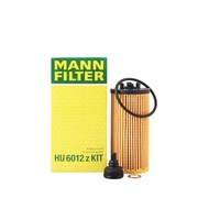 MANNFILTER | Specialized BMW B38 B48 Engine Oil Filter