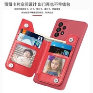 Samsung A52 5G 紅色卡片手機殼