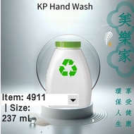 KP Hand Wash Item: 4911 | Size: 237 mL