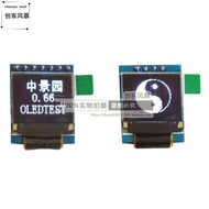 Zhongjingyuan 2 cm OLED Display 6448 LCD Screen Module IIC Interface i2c ssd Drive
