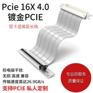 Graphics Card Slot pcie 4.0 adt rog Chaser Motherboard Graphics Card Vertical Extension Cable pcie4 