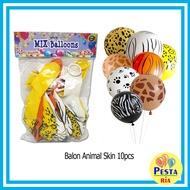 ! (10Pcs) 2.8g Animal Skin Latex Balloons, animal balloons, 12inch latex balloons, birthday balloons