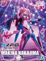 AOSHIMA 青島文化教材社 [ACKS/模型] V.F.G. MACROSS Delta Δ VF-31A 凱羅斯 馬基納・中島