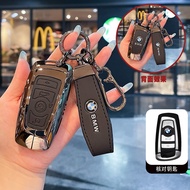 Zinc Alloy Car Key Case Fob Cover for BMW 1 2 3 4 5 6 7 Series 520 F10 F30 F18 118i 320i F18 F22 F01