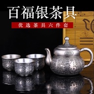 Baifu 999 Gilt Silver Tea Set Chinese Style Set 1 Tray 1 Pot 4 Cups European Style Tea Cup Retro Sty