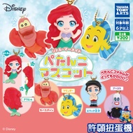 [Wishing Capsule Toy Machine] The Little Mermaid Flat Doll Charm All 5 Types T-ARTS Ariel