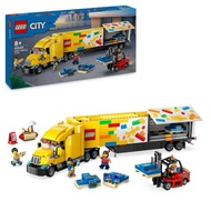 [BricksInBoots] LEGO City Yellow Delivery Truck (60440)(1061 Pieces)