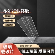 Microscope Use Glossy 7107 Carrying Glass Biological Experiment Consumables Glass Carrying Glass Box