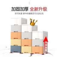 30/38cm Gap Storage Cabinet Thickened Drawer Storage Cabinet Plastic Kitchen Locker Bathroom Gap Cab