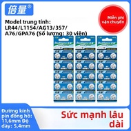 Doublepow | Pin Nút Alkaline 1.5V LR44 AG13 L1154 A76 357a SR44