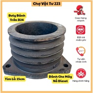 Diesel Engine Wheel Head Bolt D15 - D24, hole 15cm