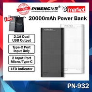 Pineng PN-932 20000mAh Powerbank Dual USB Port Power Bank Pineng PN932 Original Pineng Powerbank