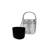 【香港製造】Bag Organizer - Celine Big Bag Bucket Nano
