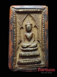 พระสมเด็จแหวกม่าน พิมพ์มารวิชัย ข้างเม็ด (หน้าใหญ่) หลวงพ่อกวย ชุตินฺธโร วัดโฆสิตาราม จ.ชัยนาท Buddh