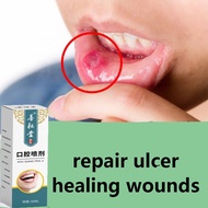 ♞,♘,♙Canker sore spray 50ml mouth ulcer treatment Canker mouth sore solution Oral Ulcer Spray treat