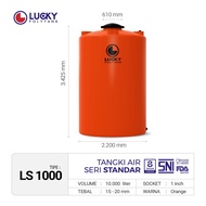 Tangki / Toren Air Lucky Standar 10000 liter (LS1000) - Hijau