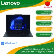 LENOVO Thinkpad T14 Gen 5 21ML005CMY Laptop 14" WUXGA IPS/U5-125U/Intel UHD/32GB DDR5/1TB SSD/Win11 