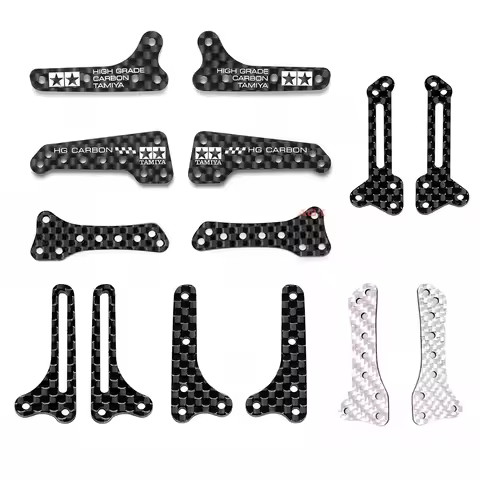 1.5mm Carbon Fiber Stay Reinforcing Plate Brake Strip 95106/95544/95307/94845/15497/15495/95123 Tami