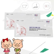 Pig Pregnancy Tester Strips Sow Early Pregnancy Test Kit Pregnancy Diagnosis Test Strip