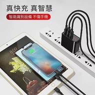 智慧型電流電壓顯示 大電流3.4A 三孔USB充電器(二入)黑色二個