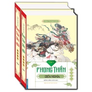 Sách - Phong Thần Diễn Nghĩa Trọn Bộ 2 Tập (Bìa Cứng)