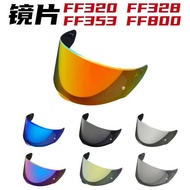 【2025NEW】FF320 Helmet Lens Suitable for FF328/FF353/FF8 Plating Full Helmet Lens Helmet Accessories