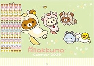 San-X Rilakkuma Wall Calendar (A4) CD40101 H8.3 x W11.7 x D 0.1 inches (210 x 297 x 3 mm)