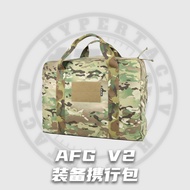 [Super War Recommendation] AFG V2 Tactical Equipment Bag Carrying Bag Equipment Bag Tactical Vest Mo