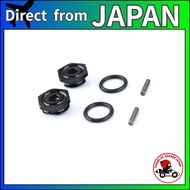 Reve D EZ Type Wheel Hub (5.0mm Thickness) D1-011R50