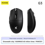 MCHOSE G3 3-Mode Wireless Wired 2.4G Mouse PAW3395 Sensor Lightweight Ultra Long Battery Life for Ga