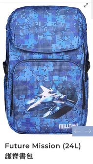 全新 Millton 護脊書包 (24L)