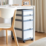 日本天馬 33面寬四層收納抽屜櫃附輪(2低+2高抽)