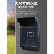 Access Control System All-in-One Protective Cover Suitable for Hykon Face Identification Machine Sun