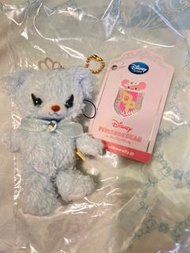 UniBEARsity Princess Bear Cinderella keychain