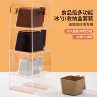 Coffee ice scoop ice cube measuring spoon plastic ice scoop spoon