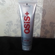 KEM TẠO LỌN TÓC XOĂN GIỮ NẾP TÓC SCHWARZKOPF OSIS+ CURL HONEY CURL CREAM #2 150ML CHÍNH HÃNG - 10920