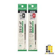 ZEBRA Biotube x JF-0.5 Refill [Nine By Nine Stationery] Black Red 0.5 Ballpoint Pen Writing