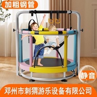 Hedgehog Children's Trampoline Indoor Small Household Bouncing Bed Rubbing Bed Jumping Bed with Net Protection Children